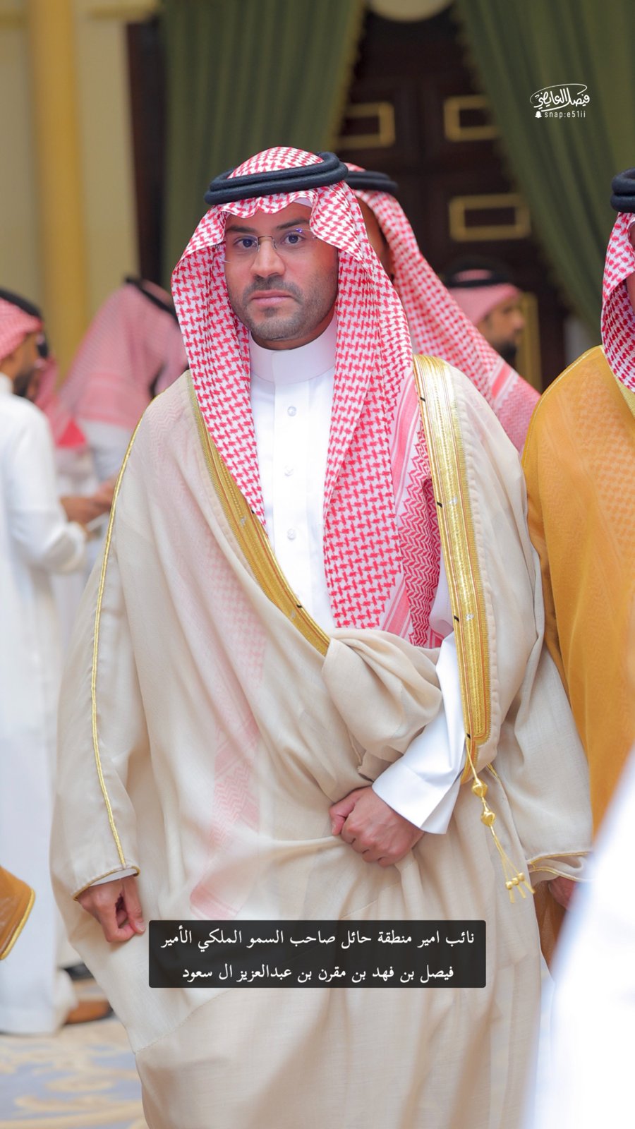 صورة لأحد ضيوف مناسبة رسمية